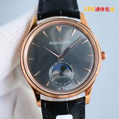  Jaeger-LeCoultre Moon Phase Master Series 9015 Automatic Movement   39mm  Watch